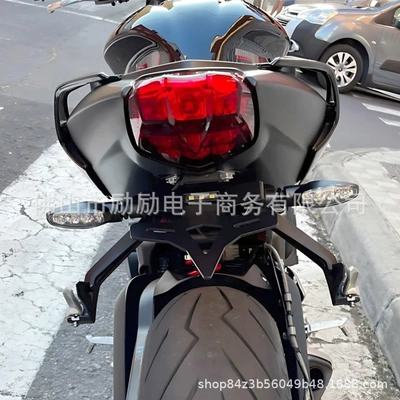 Nömrə qabı Triple 765 25 Modified