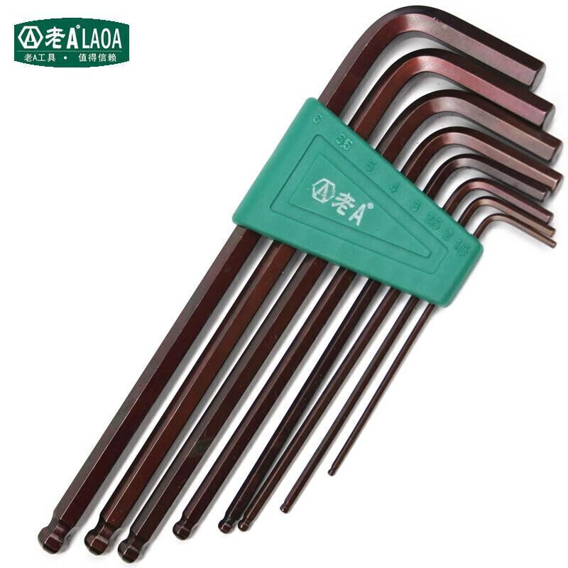 老A 8件套加长球头内六角1.5-6mm  LA312408