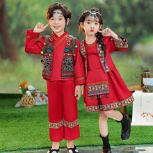 六一儿童苗族演出服少数民族服装侗族彝族哈尼族男女童幼儿园服饰