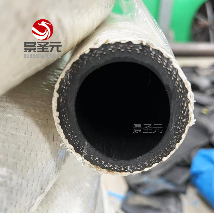 玻璃纤维胶管φ32 φ38高压钢丝胶输油管总成水冷电缆穿线管