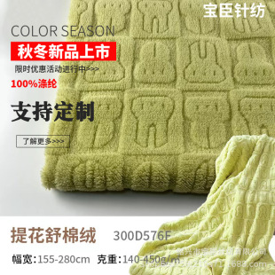 Դ�^���a�����Ứ���޽qᘿ�������ܽ�q���l�Ҿӷ��Ҽ�ë̺�q��