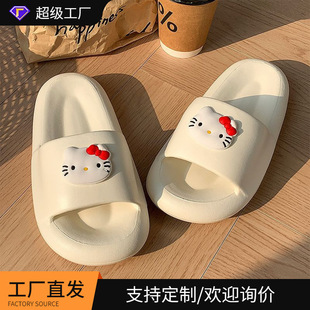 �ɐ��ļ�Ůʿ��ͨС؈��eva��ʺ��סУ��Ь�ٴ�r�з�����������