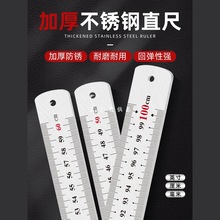 䓳��ֱ��1��20/30/50/cm1.5���F䓳��ӼӺ�2��䓰�߲��P�ֱ��