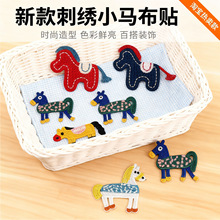 ��ͨС�R�̽����N�ɐۄ����a���N DIY ���bЬñ�b��N�� ���l