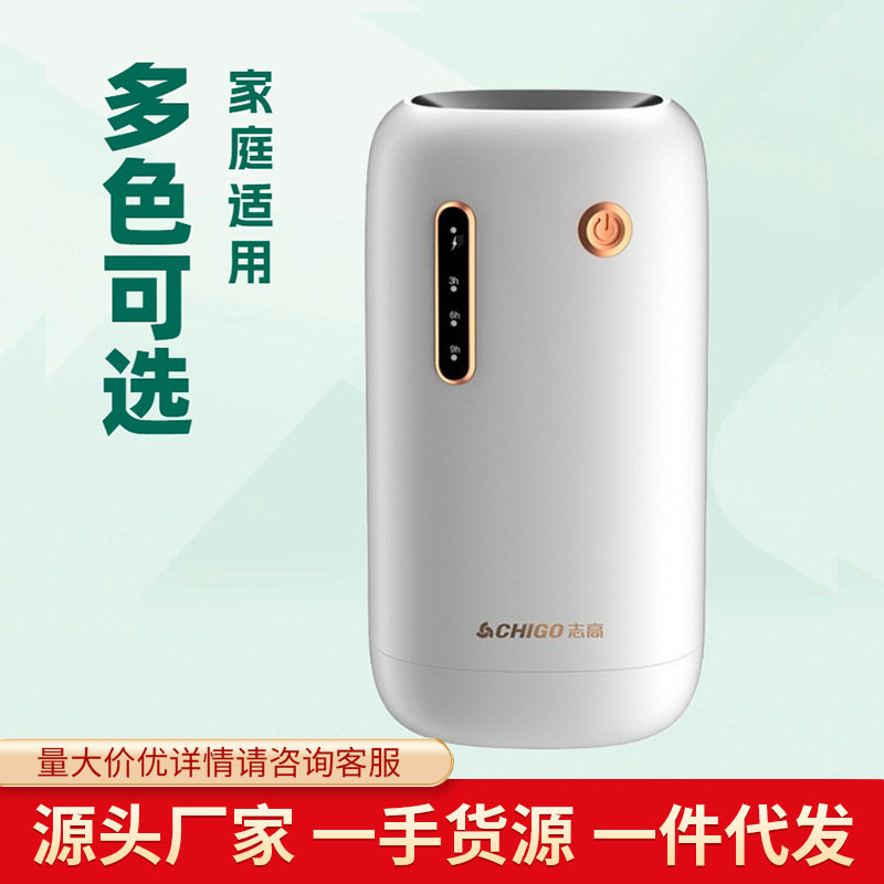 Household Electric Mosquito Repellent Liquid for Babies and Pregnant Women, Mosquito Repellent Water for Home Use, Mosquito Killer Liquid for Mosquito and Insect Bites