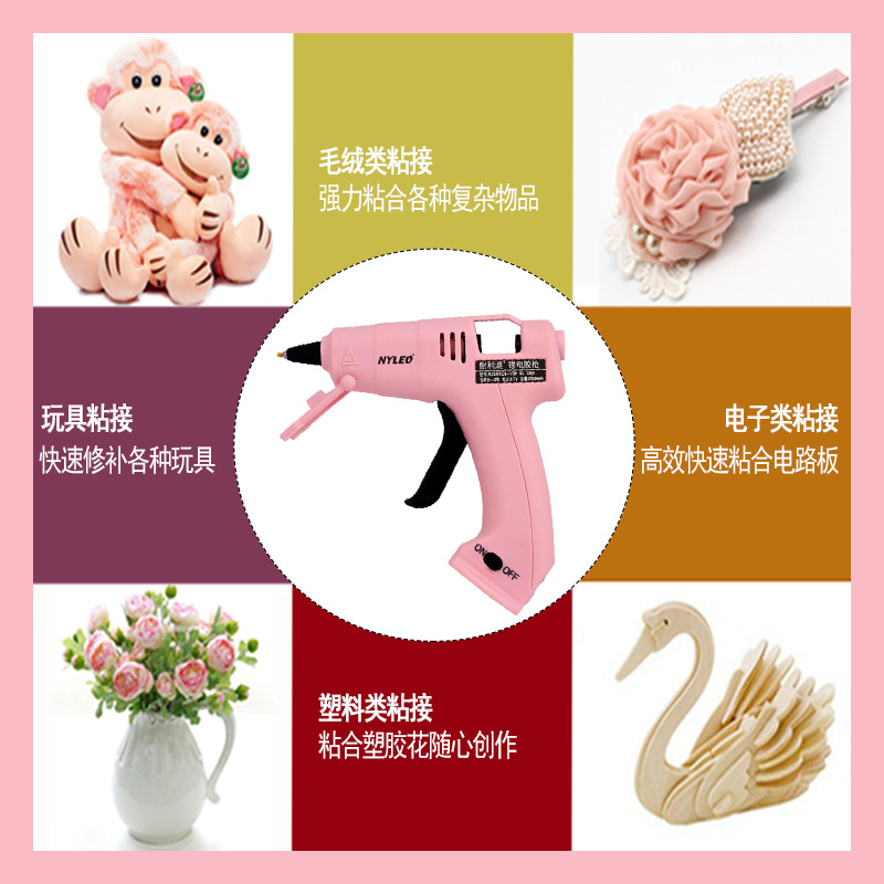 USB无线充电锂电热熔胶枪家用儿童手工制作胶棒胶枪厂家点胶机 4