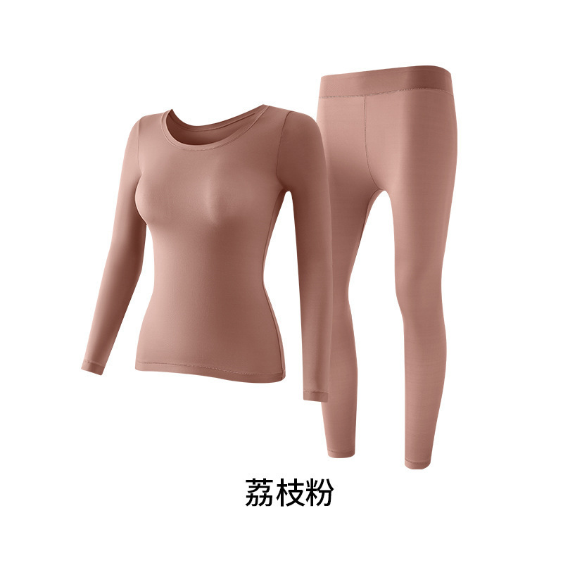 玻尿酸超薄美肤衣套装女秋衣秋裤修身显瘦无痕长袖打底衫保暖T恤|undefined