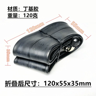 10X2.50 Butyl Rubber Thickened – Elektrikli avtomobil şinləri
