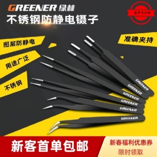 �G�ֱ�ƽ3���׺��Ӕ��a�S�޾��ܼ��^���P���ӏ��^�^�����o�