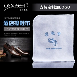 一次性牙刷;一次性洗沐漱;一次性酒店品