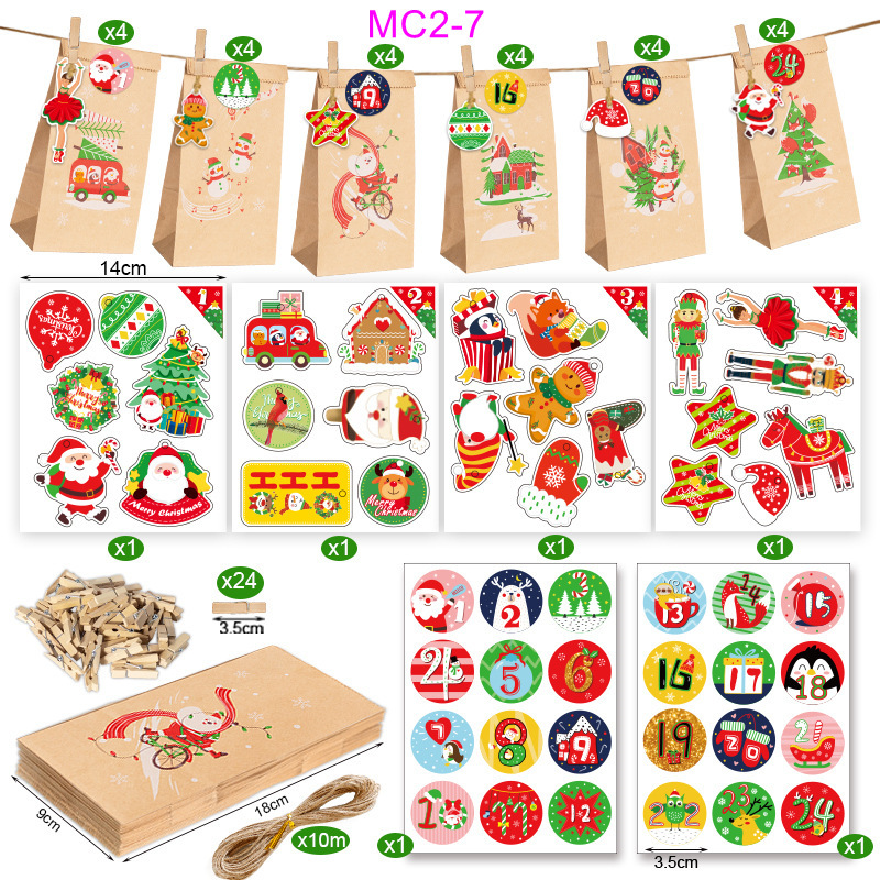 MC2-7 (24개 세트); 크라프트지; 크리스마스 어드벤트 캘린더 24개 세트 즉시 배송