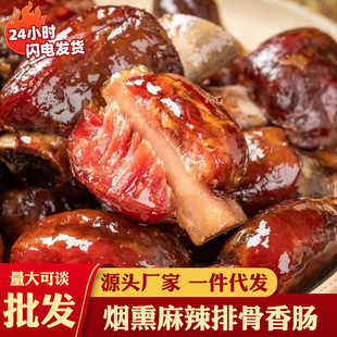 �Ź����c���������Ĵ��ؑc�خa���c�D�Ź��D�c��Ѭ�D���r���Dζ