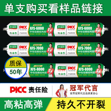 ���Թ�ͪ�Y���z����������ճ�ȴɴu�T���҃��⌣���ܷ��z�������l