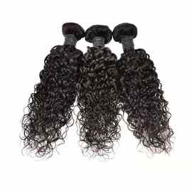 速卖通新品发长卷发纤发丝假发 cos 化纤发帘 wig化纤假发