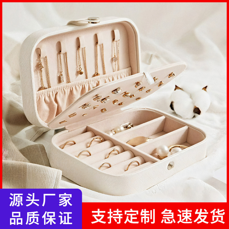 New Portable Partitioned Jewelry Necklace, Earrings, and Ring Storage Box, Moisture-Proof and Dust-Proof, Double-Layer Large-Capacity Packaging Box New Portable Partitioned Jewelry Necklace, Earrings, and Ring Storage Box, Moisture-Proof and Dust-Proof, Double-Layer Large-Capacity Packaging Box