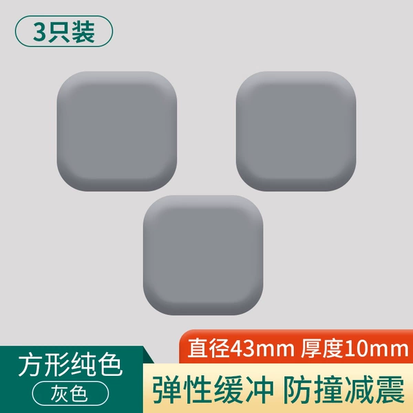 3 square gray installation