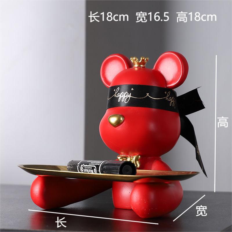 El Bear Tray