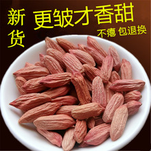 2025���°T�����׼tƤ��������ζ����С���������컨���ݻ�����ʳ