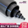 供水制造定制灌溉给水管