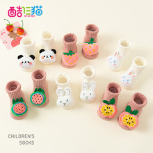 �냺��ͨ�m������������W����Ͳ�m���������m��ͯ�ذ��m�������m