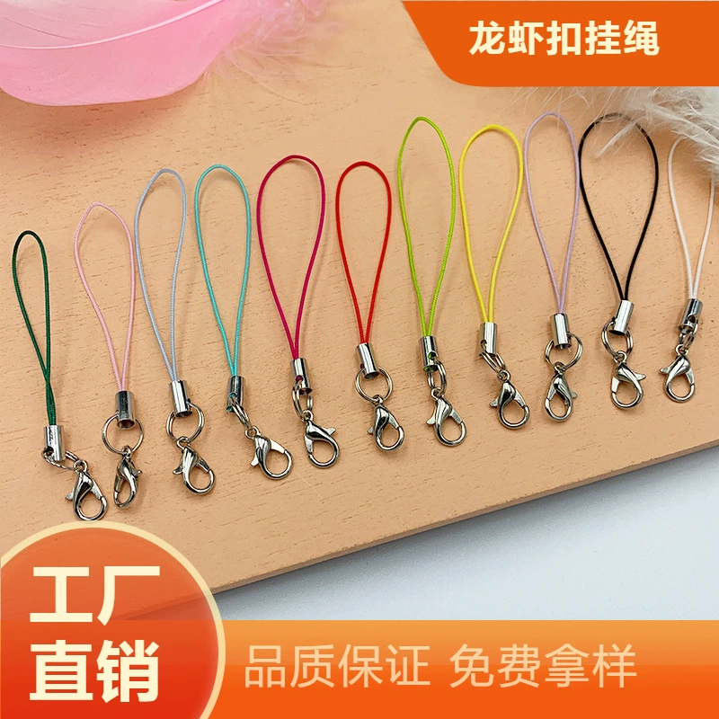 Фабрика оптом Лобстер Пряжка Мобильный телефон Веревка мобильный телефон ремешок кукла игрушка ремешок цинковый сплав Лобстер Пряжка Мобильный телефон Веревка