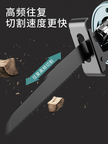 Minli Factory Direct Lithium Battery Reversible Saw Electric Rip Saw Multi-Function Outdoor Handheld Cutting Saw