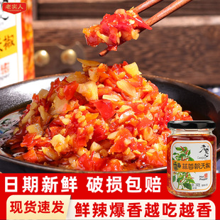���ό��ˡ�������ɫ���콷�罷�u����u���������u240g���պ��