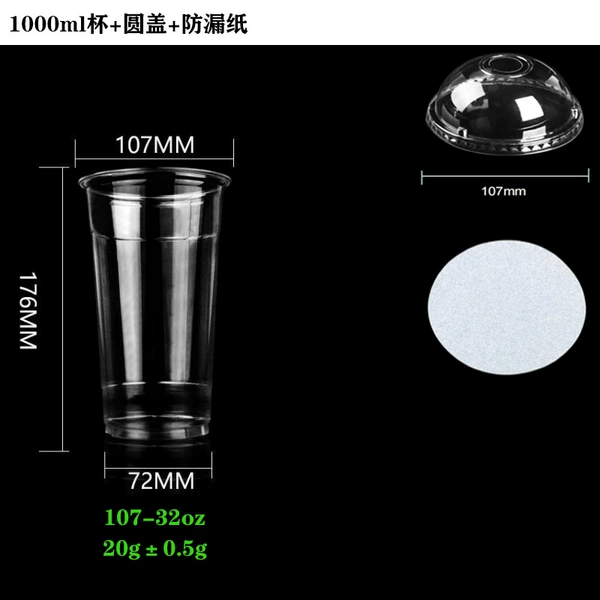Hermetic, 1000 ml