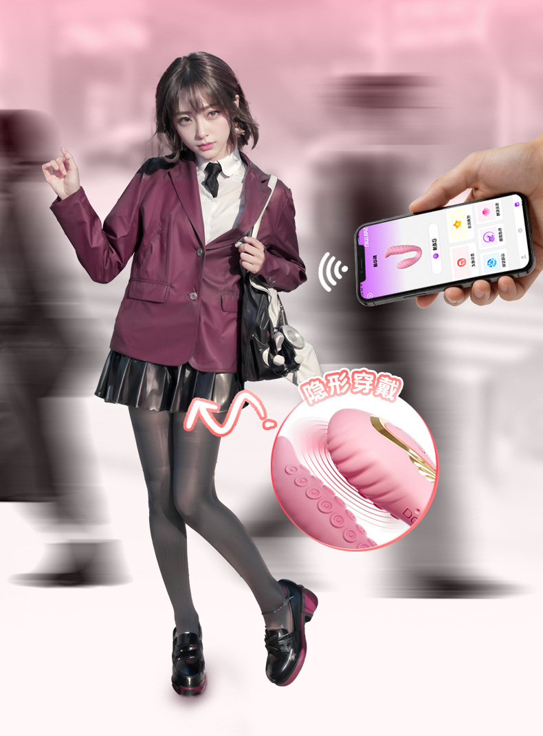 App-Controlled U-Shaped Vibrating Prostate Stimulator with Rotating Octopus Design — detail image 21
