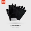 【Basic model】 Dark Night Black