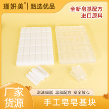 ͸�������K�ֹ���ԭ���ϟ���DIY��������ϴˢ��غ��坍��������