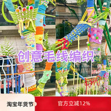 �׃��@�����^�����^�h���������϶������ℓ��ë���p�@����b�