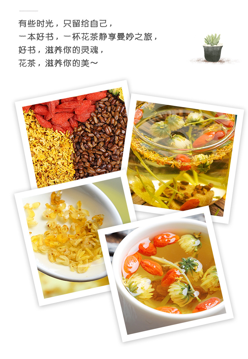 Dried Osmanthus Flowers Gui Hua 500g A Grade Freeze Dried Herbal Tea for Brewing and Culinary Use specifications