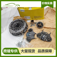 6020014000 6DCT250 全新LUK自动变速箱双离合器带换挡拨叉套件