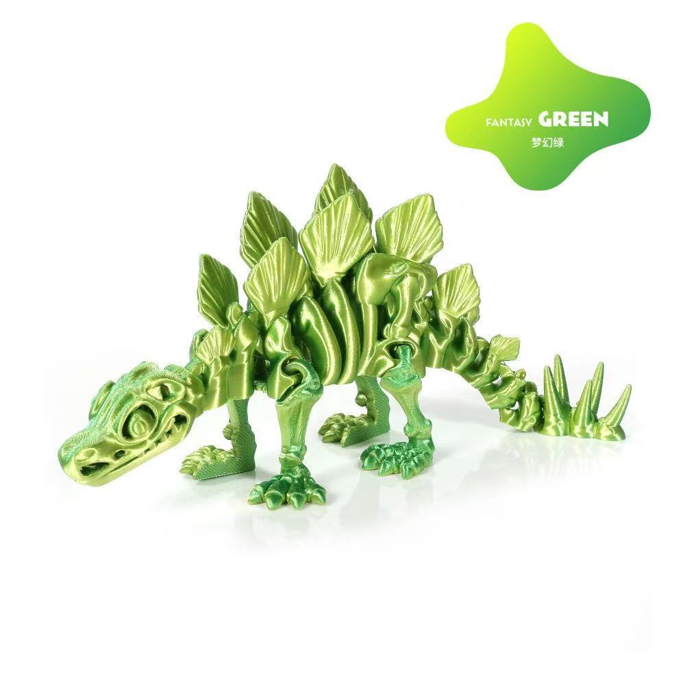 스테고사우루스 - 황록색