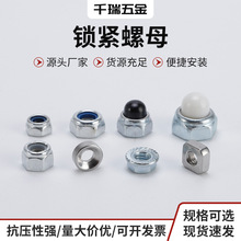 �i�o��ĸ�w����ĸ�B�w�w����ñ���^��ĸ�ķ���ĸ������ĸ���m��ĸ