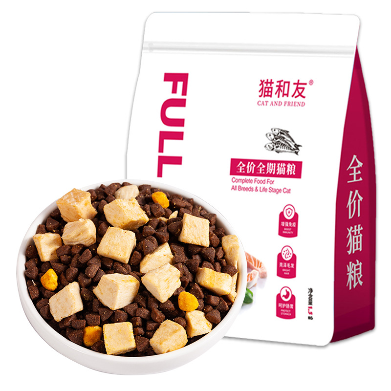 河北蓝宠宠物食品有限公司