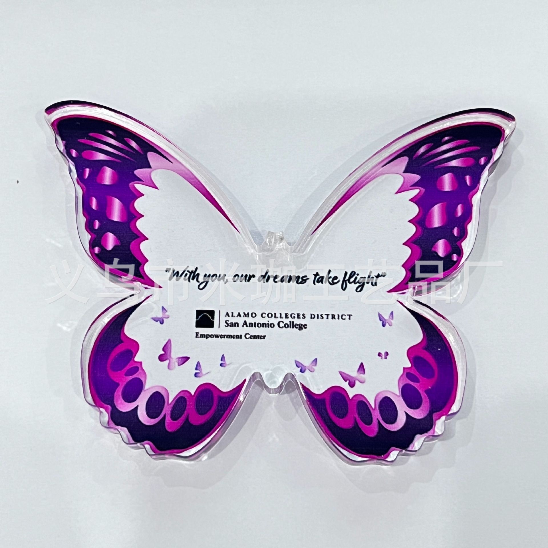 10*7.5*1 나비 H223