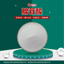 �F؛����98%������ ˮ�����tș���g�w61-19-8���]5&lsquo;-����������