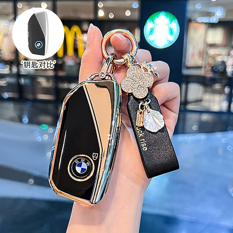 BMW [비즈니스 블랙 + 프렌치 럭키 벨트]