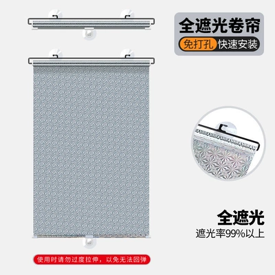 Summer Car Window Sun Protection | Car curtains - silver-laser-model-4060cm-3-suction-cups-as-a-gift