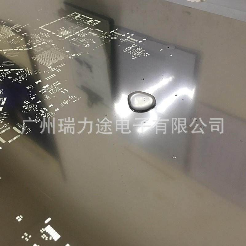 SMT激光钢网蚀刻纳米钢网电抛光印锡膏红胶阶梯钢网双工艺铜网