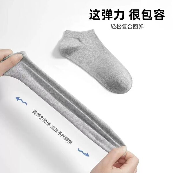 Breathable solid color knee socks for boys