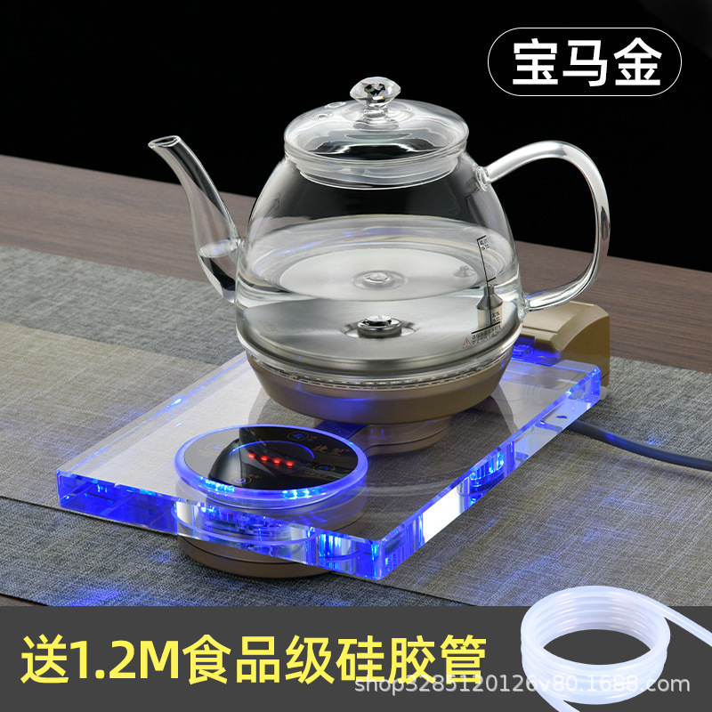 JY-SJ01 터치스크린 생수모델-BMW 골드