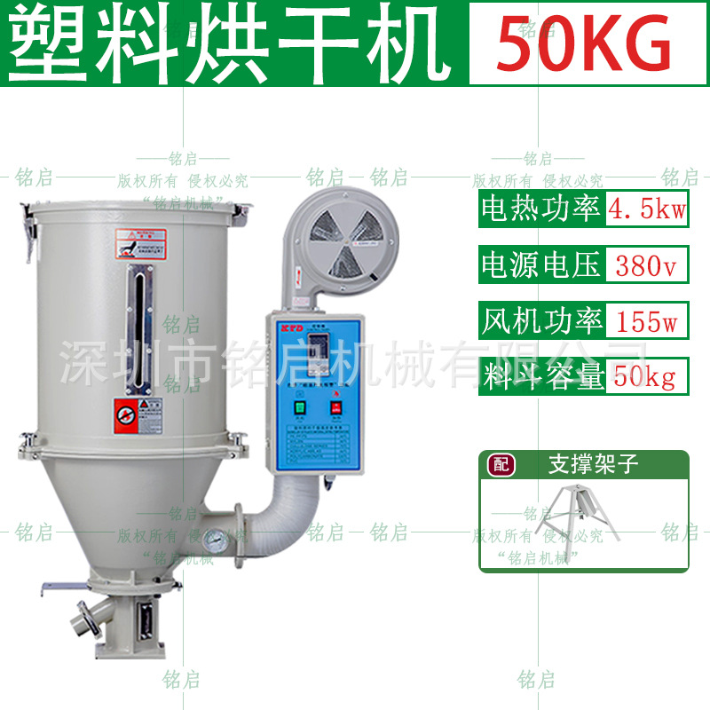 380v/50kg 베이킹 기계 백킹 지원