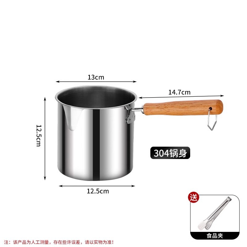 특후 304 튀김기