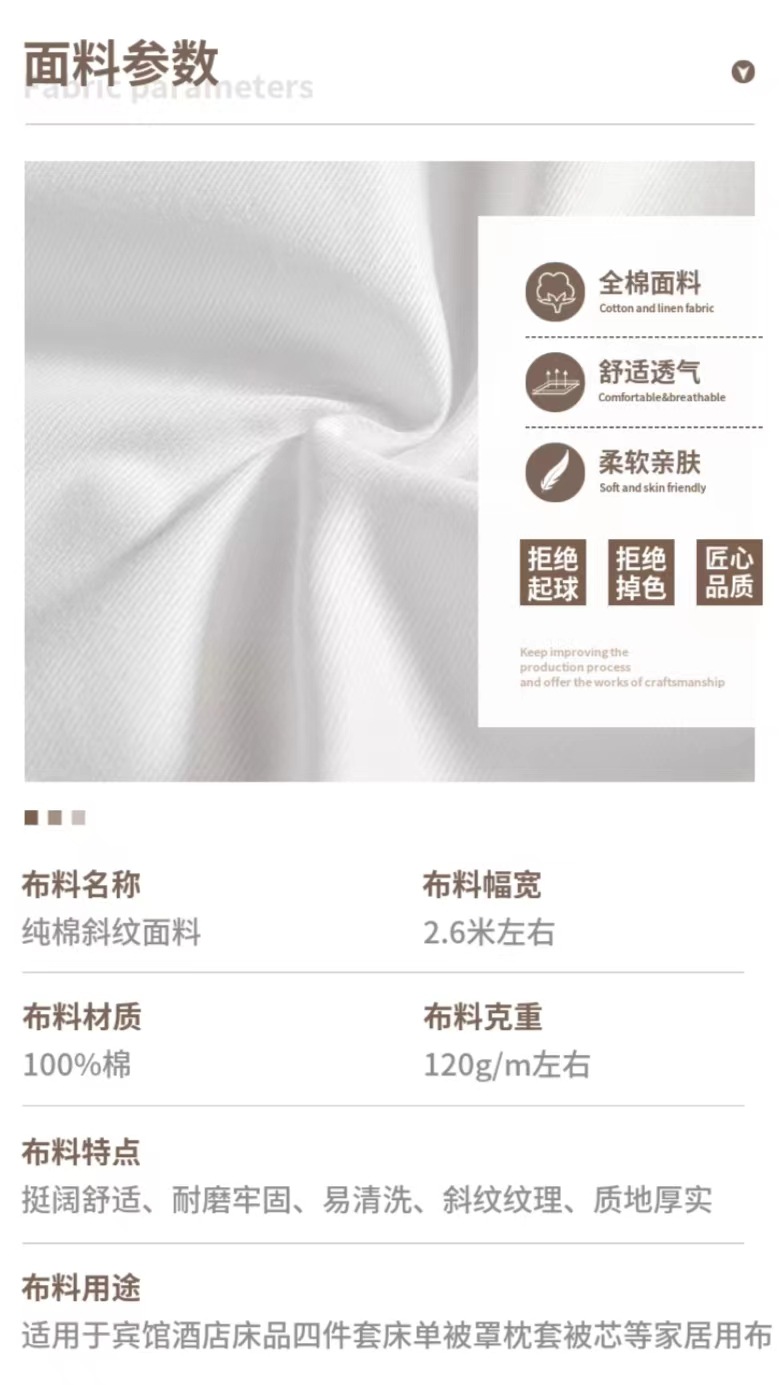 微信图片_20240601221631