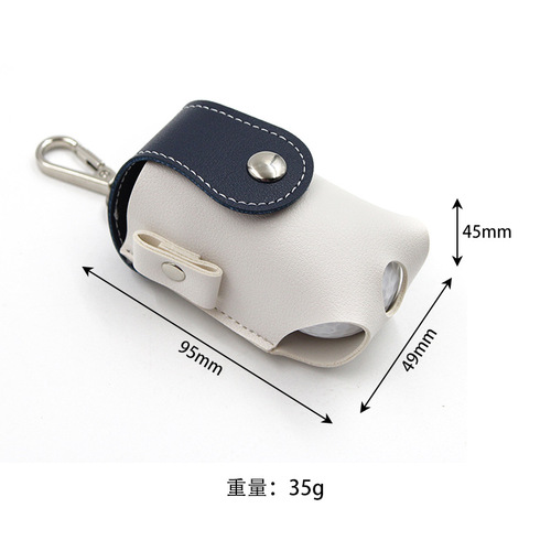Japanese and Korean style detachable golf ball bag, portable mini golf ball protective bag, set of two PU leather golf bag