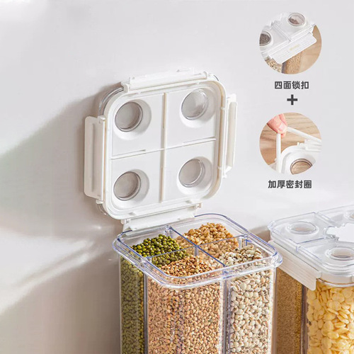 Large-capacity multi-compartment grain storage tank kitchen food storage multi-functional seal box grain fresh-keeping plastic bottle