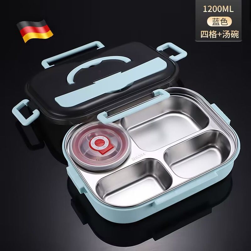 (대형) 파란색 [격자 4개 + 국그릇] (젓가락, 숟가락 없음)